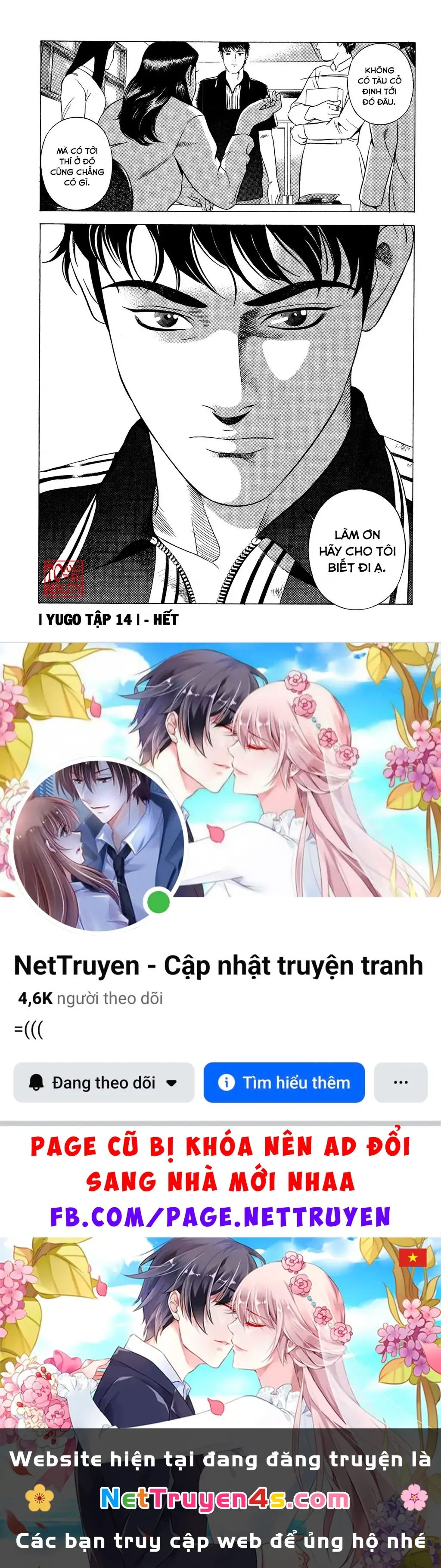 Yugo - Kẻ Thương Thuyết Chapter 68 - Trang 46