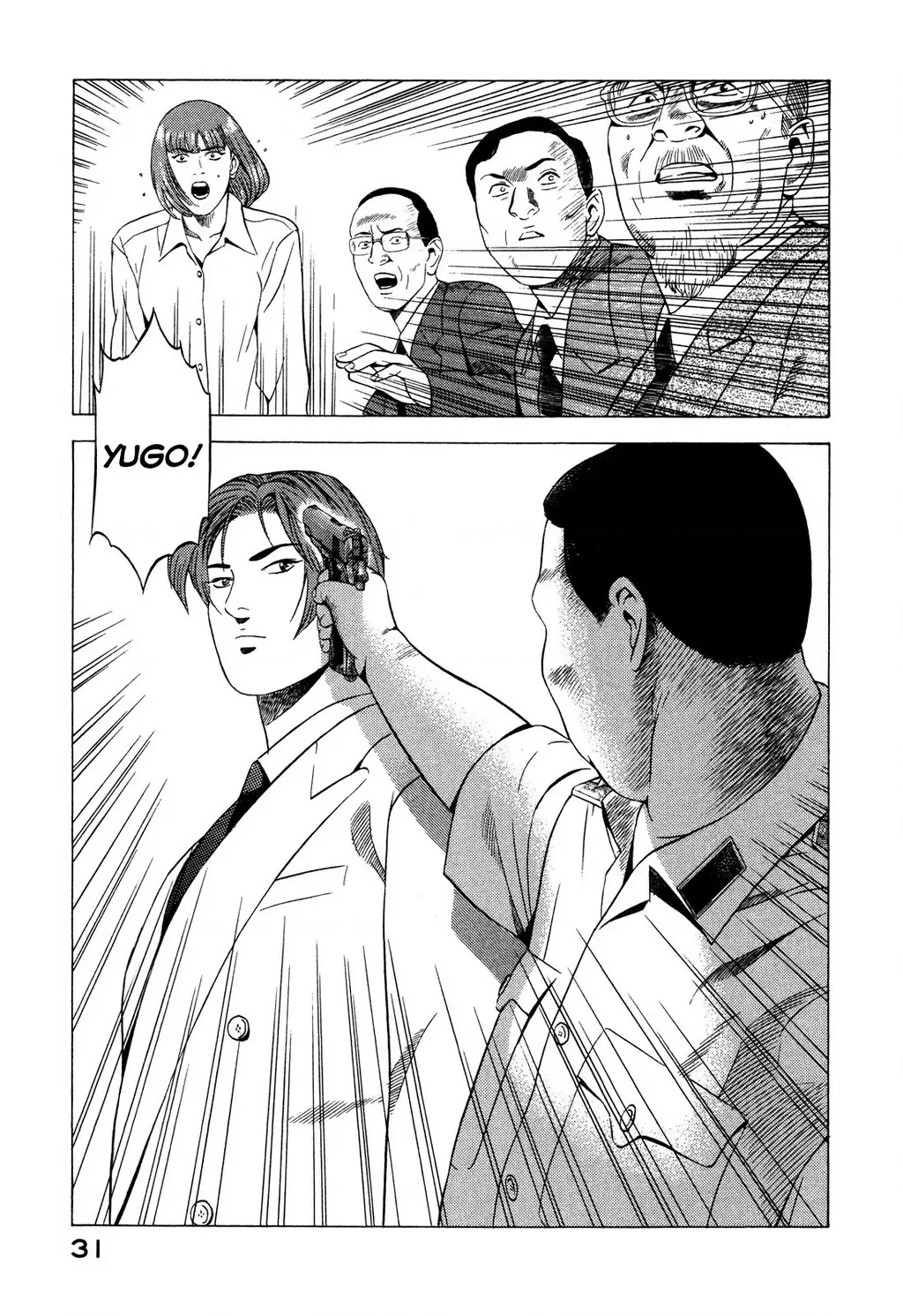 Yugo - Kẻ Thương Thuyết Chapter 69 - Trang 34