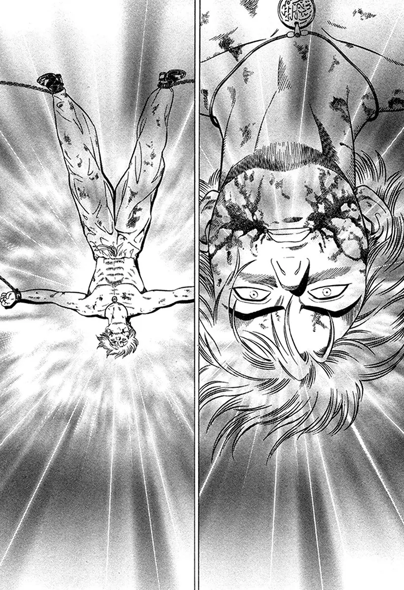 Yugo - Kẻ Thương Thuyết Chapter 7 - Trang 14