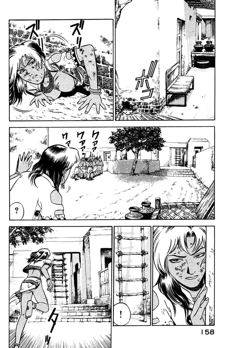Yugo - Kẻ Thương Thuyết Chapter 7 - Trang 19