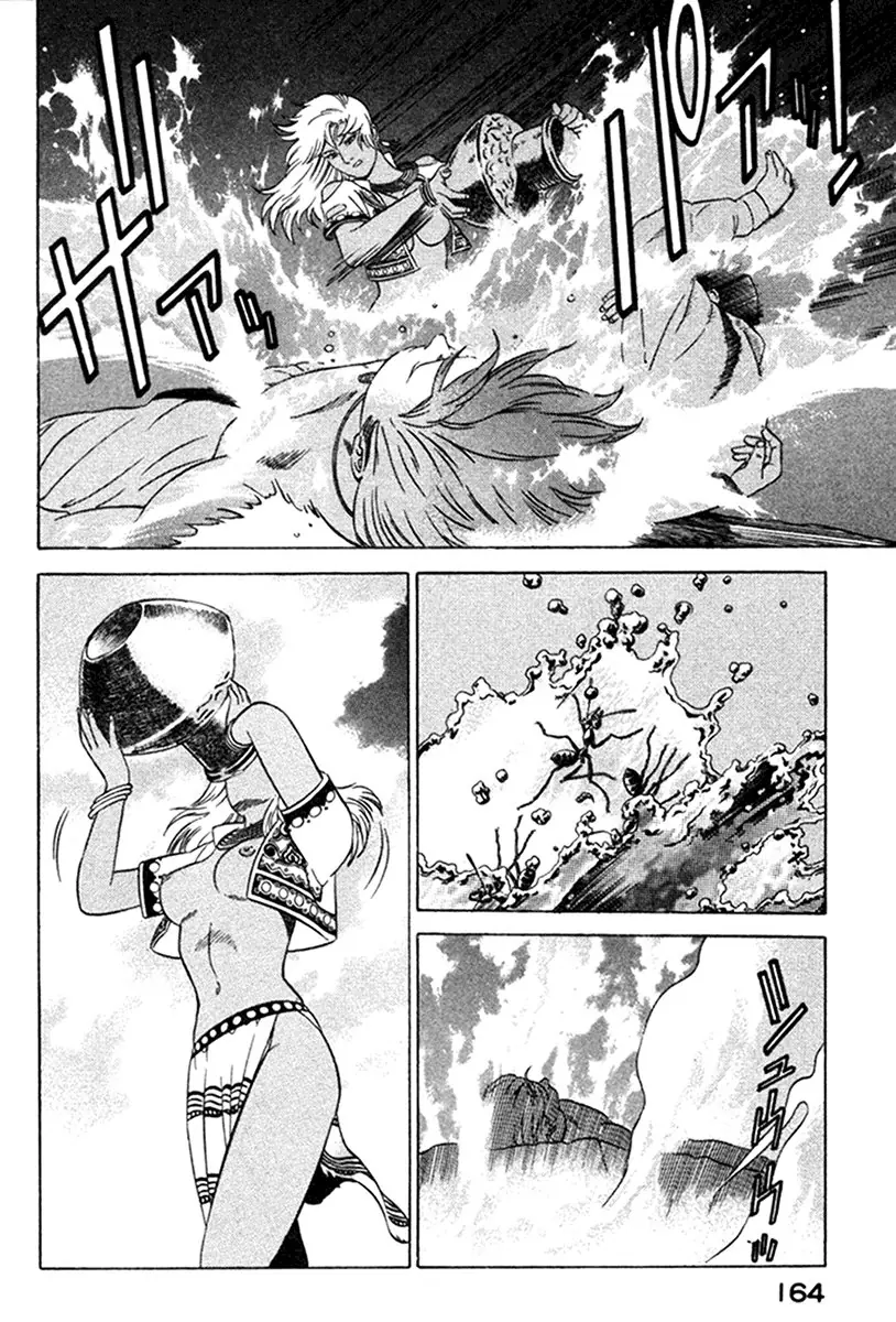 Yugo - Kẻ Thương Thuyết Chapter 7 - Trang 25