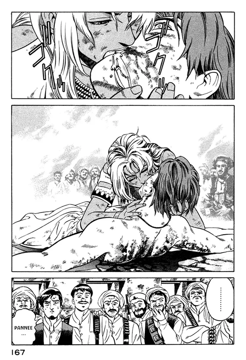 Yugo - Kẻ Thương Thuyết Chapter 7 - Trang 28