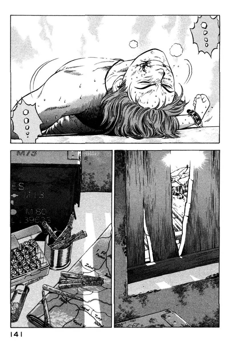 Yugo - Kẻ Thương Thuyết Chapter 7 - Trang 3