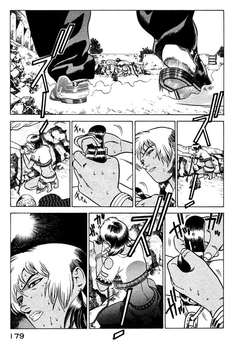 Yugo - Kẻ Thương Thuyết Chapter 7 - Trang 40