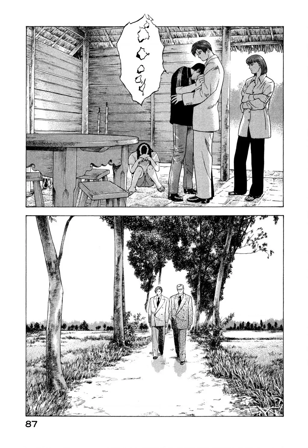 Yugo - Kẻ Thương Thuyết Chapter 70 - Trang 45