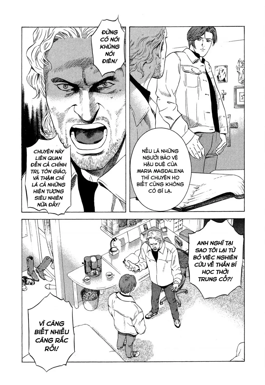 Yugo - Kẻ Thương Thuyết Chapter 72 - Trang 43