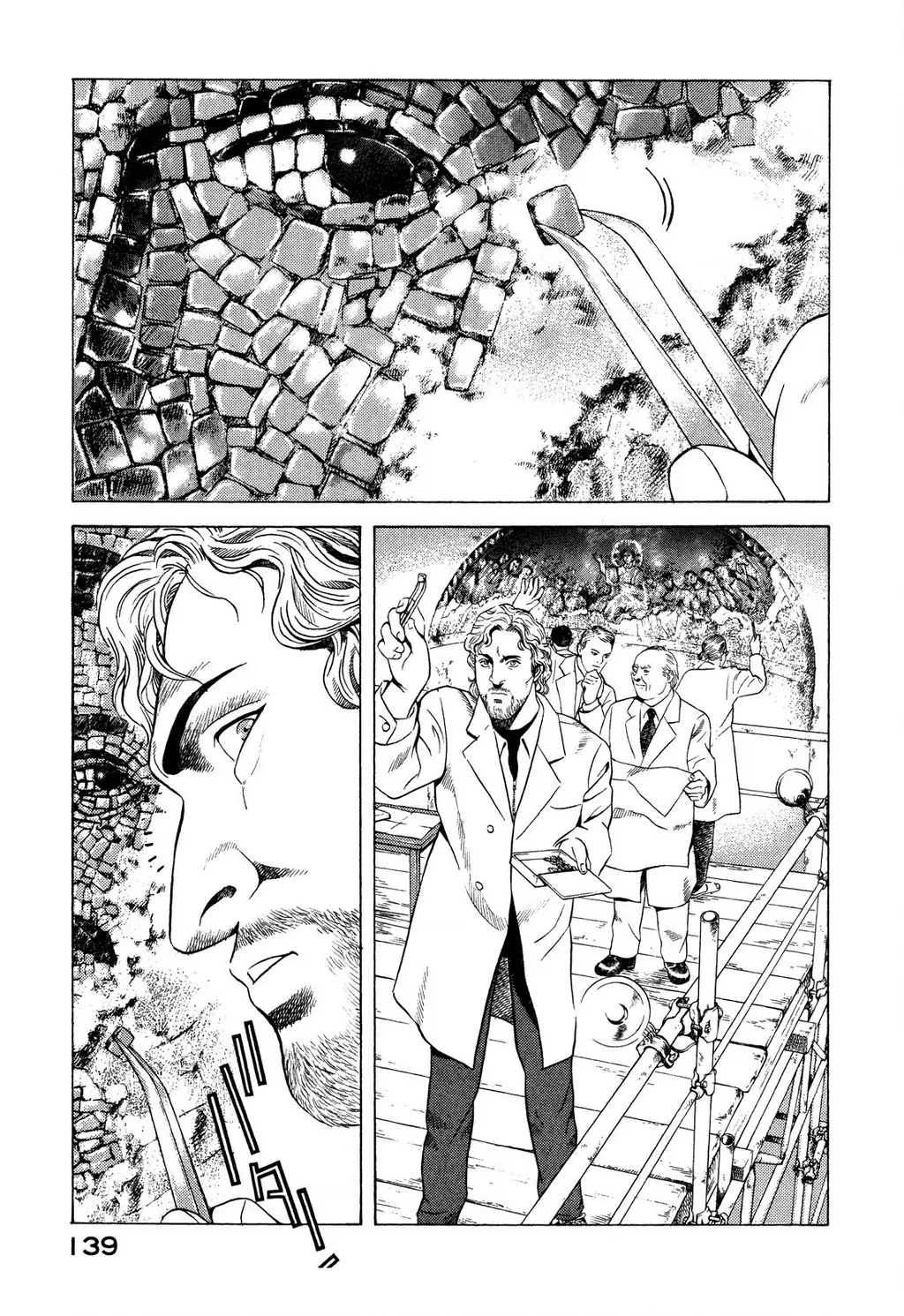 Yugo - Kẻ Thương Thuyết Chapter 72 - Trang 7