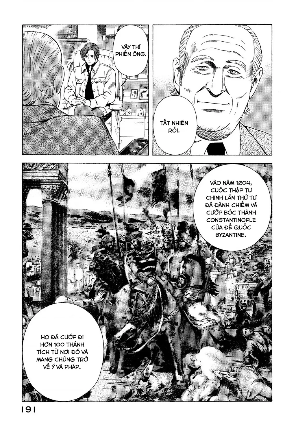 Yugo - Kẻ Thương Thuyết Chapter 73 - Trang 15