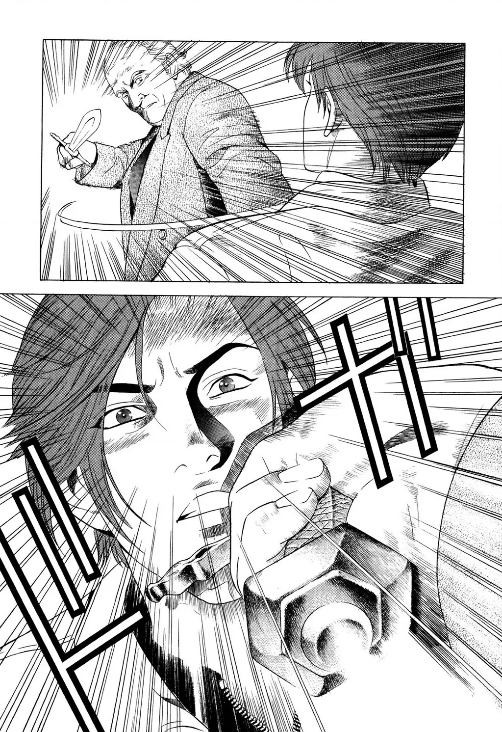 Yugo - Kẻ Thương Thuyết Chapter 73 - Trang 21
