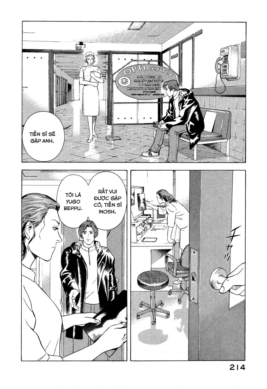 Yugo - Kẻ Thương Thuyết Chapter 73 - Trang 38