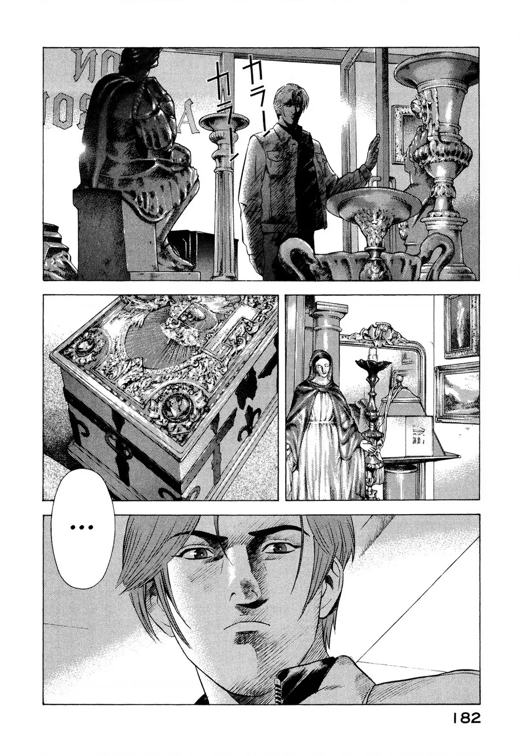 Yugo - Kẻ Thương Thuyết Chapter 73 - Trang 6