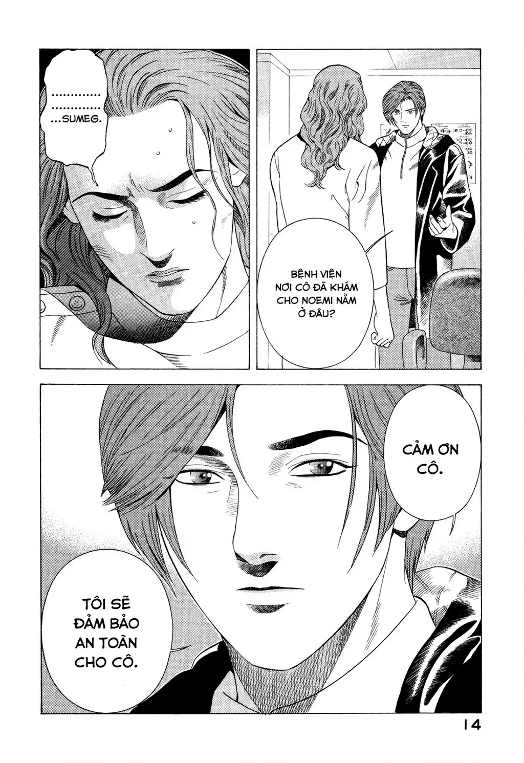 Yugo - Kẻ Thương Thuyết Chapter 74 - Trang 16