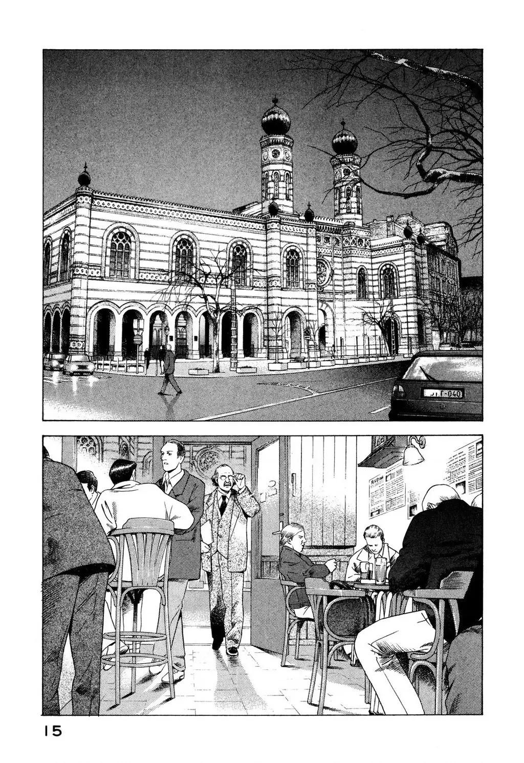 Yugo - Kẻ Thương Thuyết Chapter 74 - Trang 17