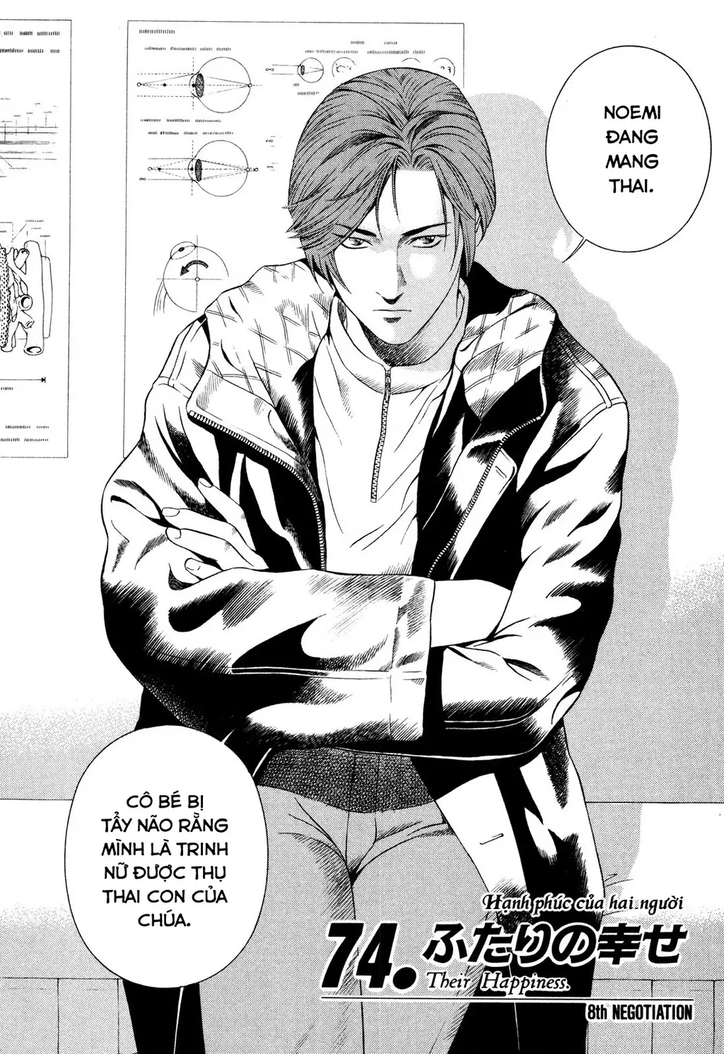 Yugo - Kẻ Thương Thuyết Chapter 74 - Trang 5