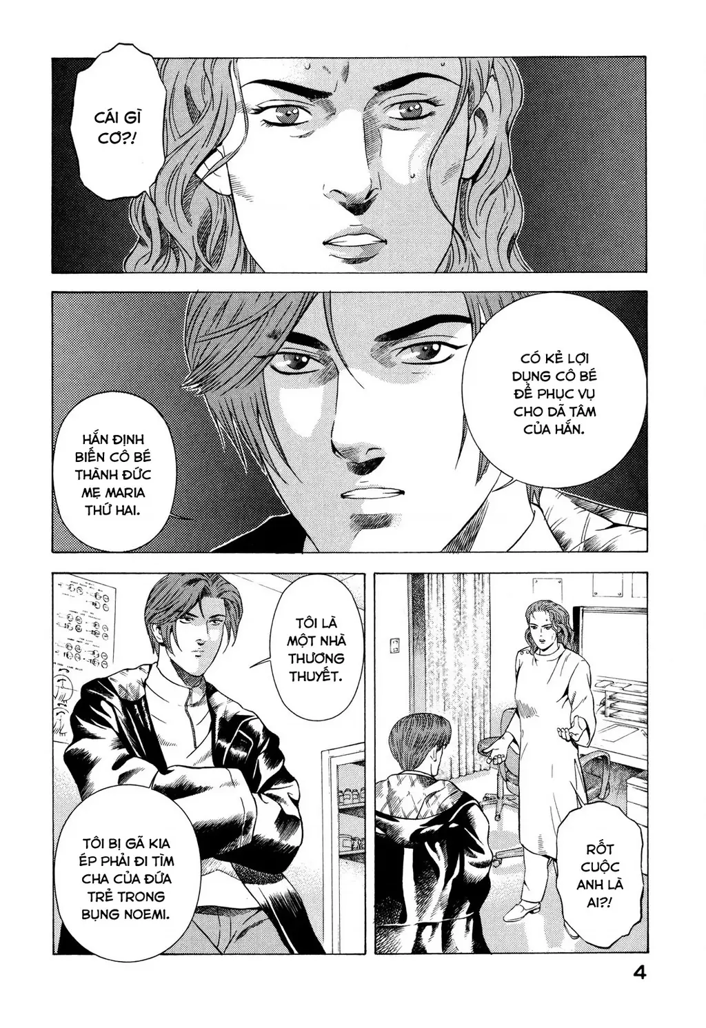 Yugo - Kẻ Thương Thuyết Chapter 74 - Trang 6