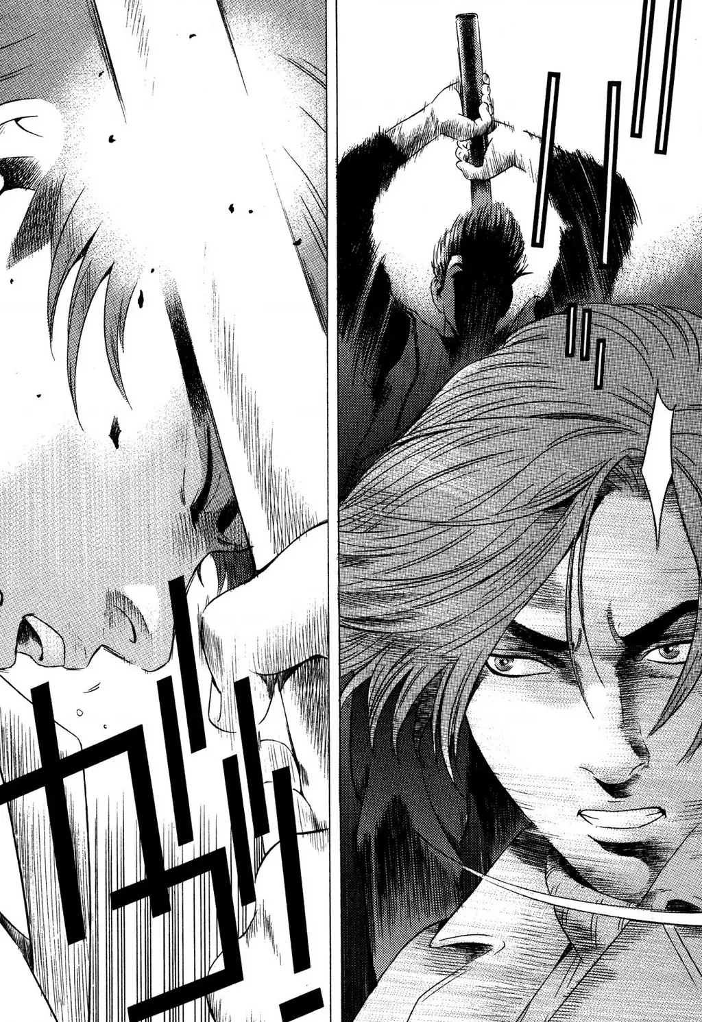 Yugo - Kẻ Thương Thuyết Chapter 75 - Trang 11