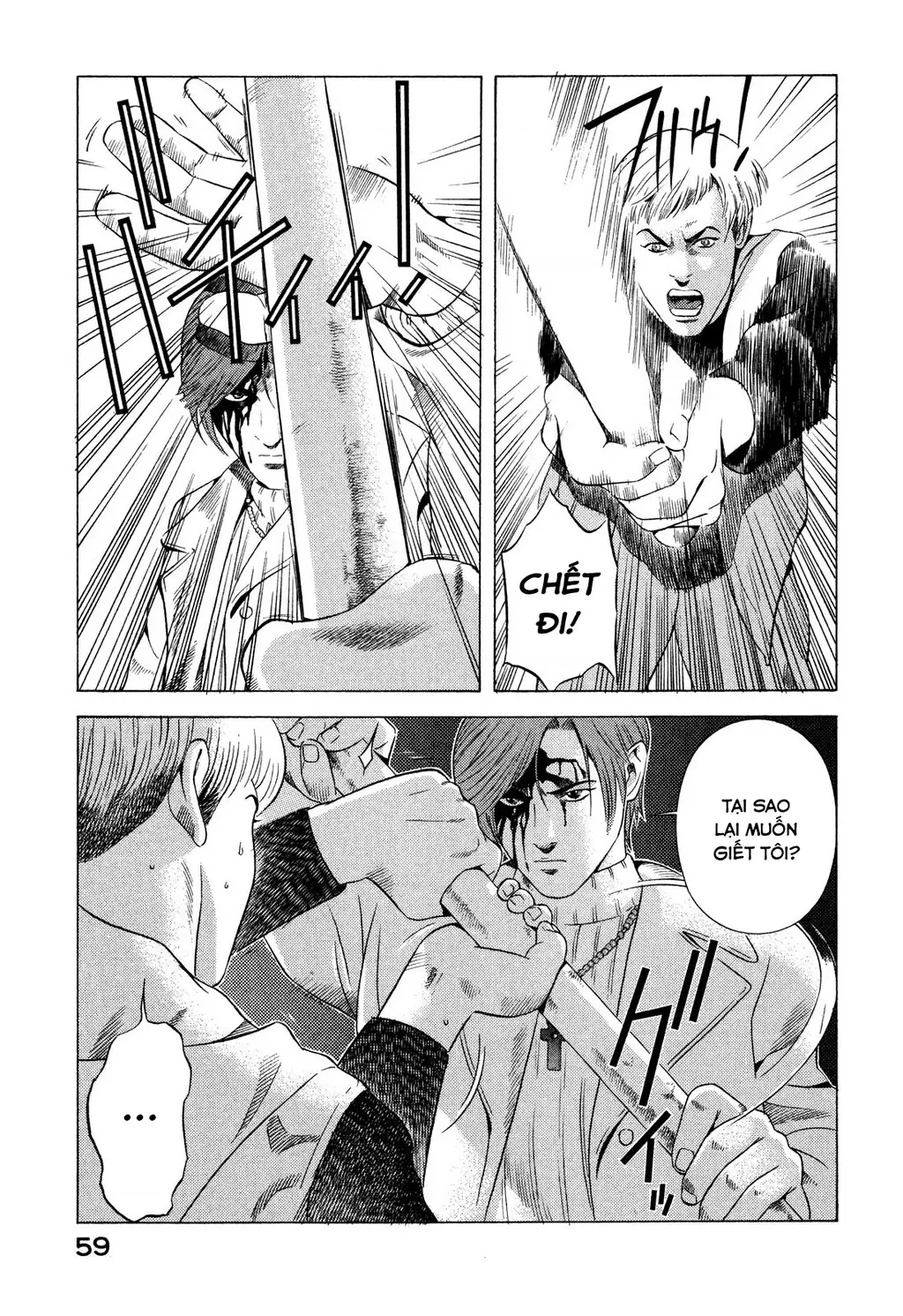 Yugo - Kẻ Thương Thuyết Chapter 75 - Trang 15