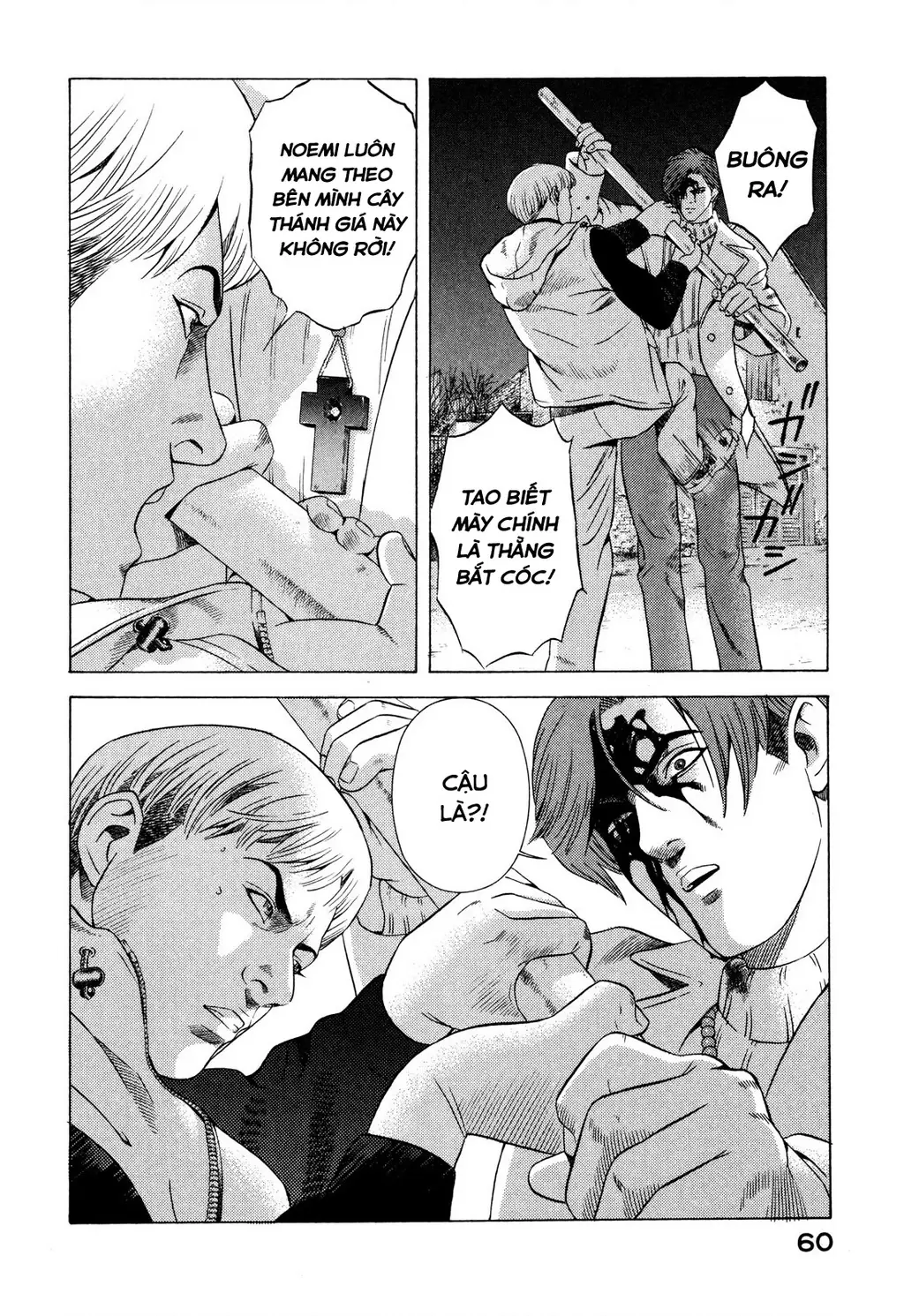 Yugo - Kẻ Thương Thuyết Chapter 75 - Trang 16