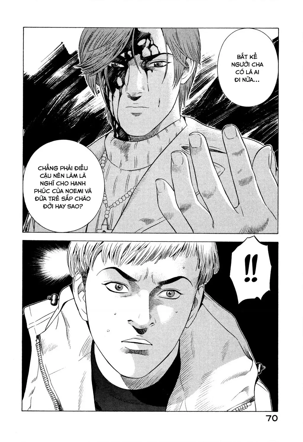 Yugo - Kẻ Thương Thuyết Chapter 75 - Trang 26