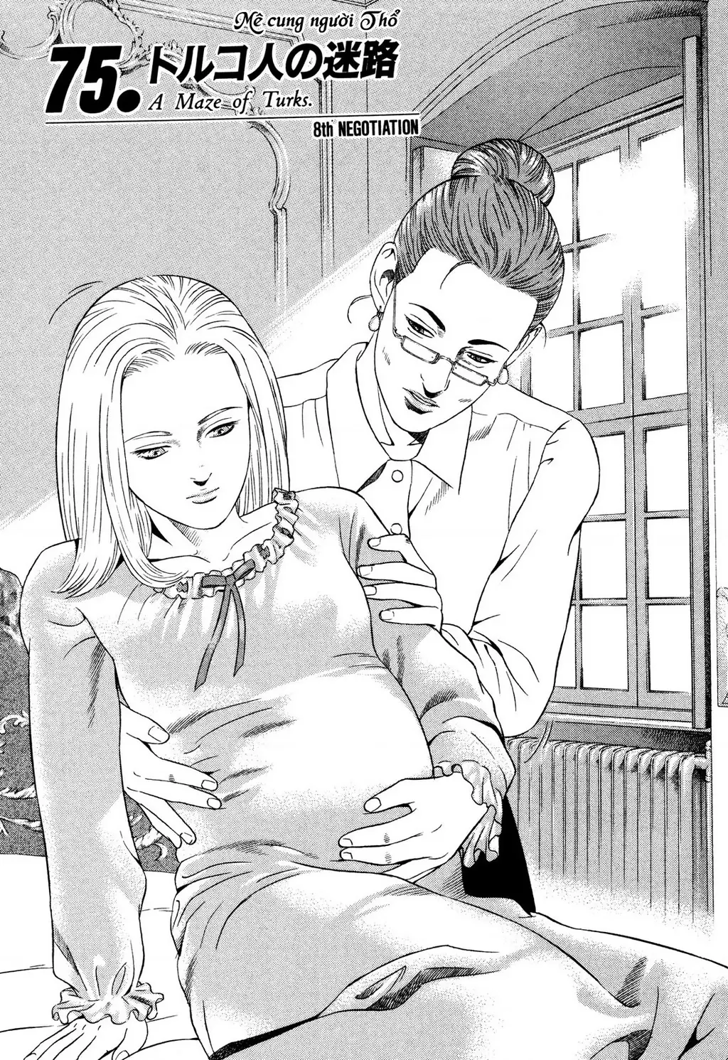 Yugo - Kẻ Thương Thuyết Chapter 75 - Trang 3