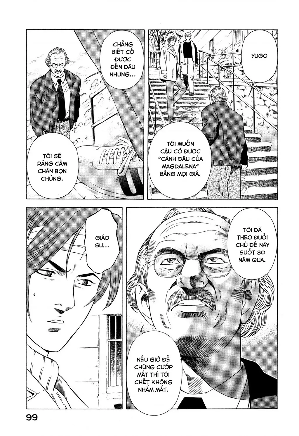 Yugo - Kẻ Thương Thuyết Chapter 76 - Trang 11