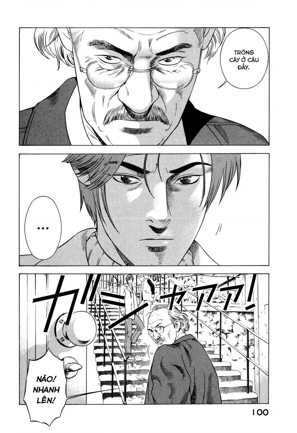 Yugo - Kẻ Thương Thuyết Chapter 76 - Trang 12