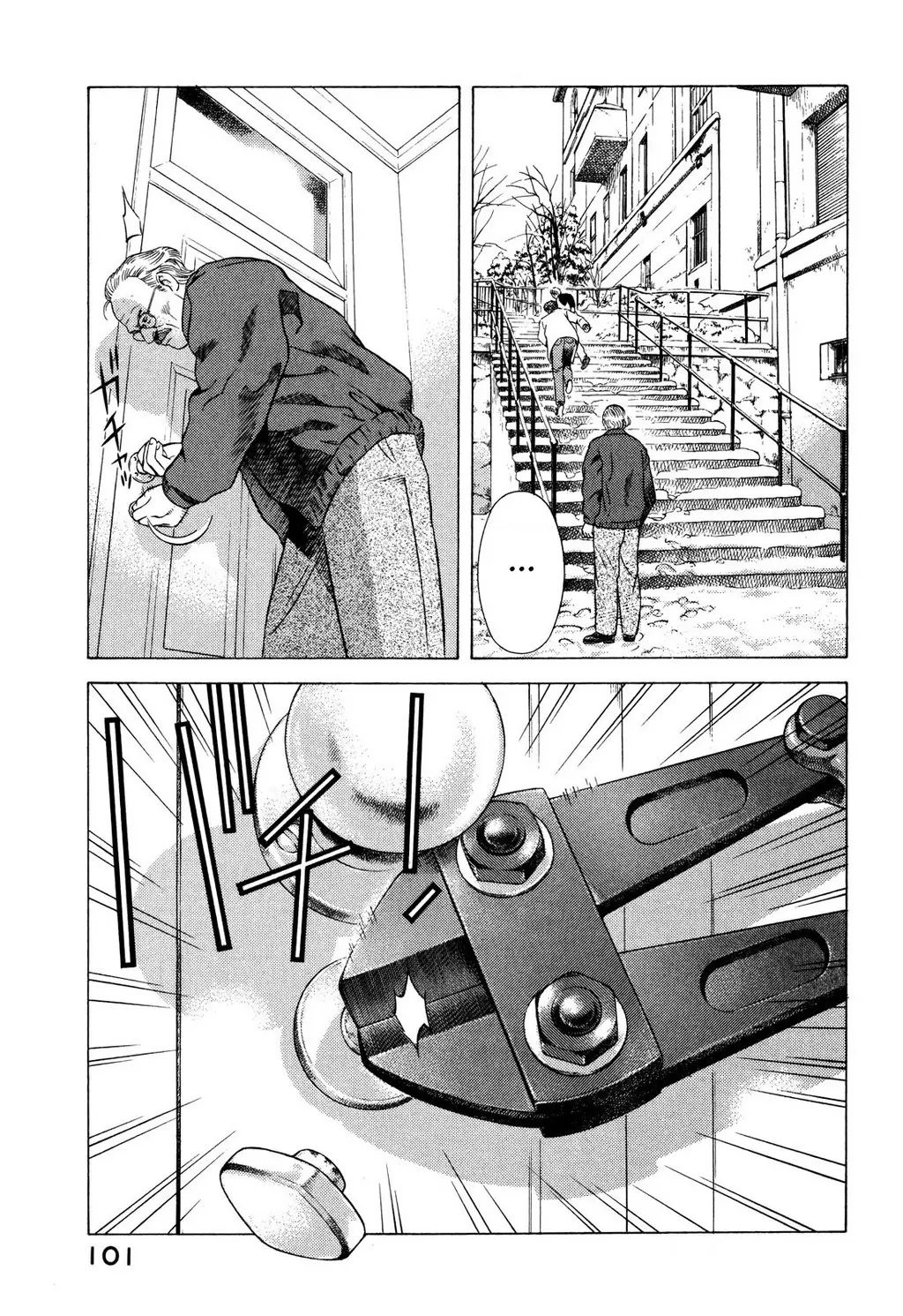 Yugo - Kẻ Thương Thuyết Chapter 76 - Trang 13
