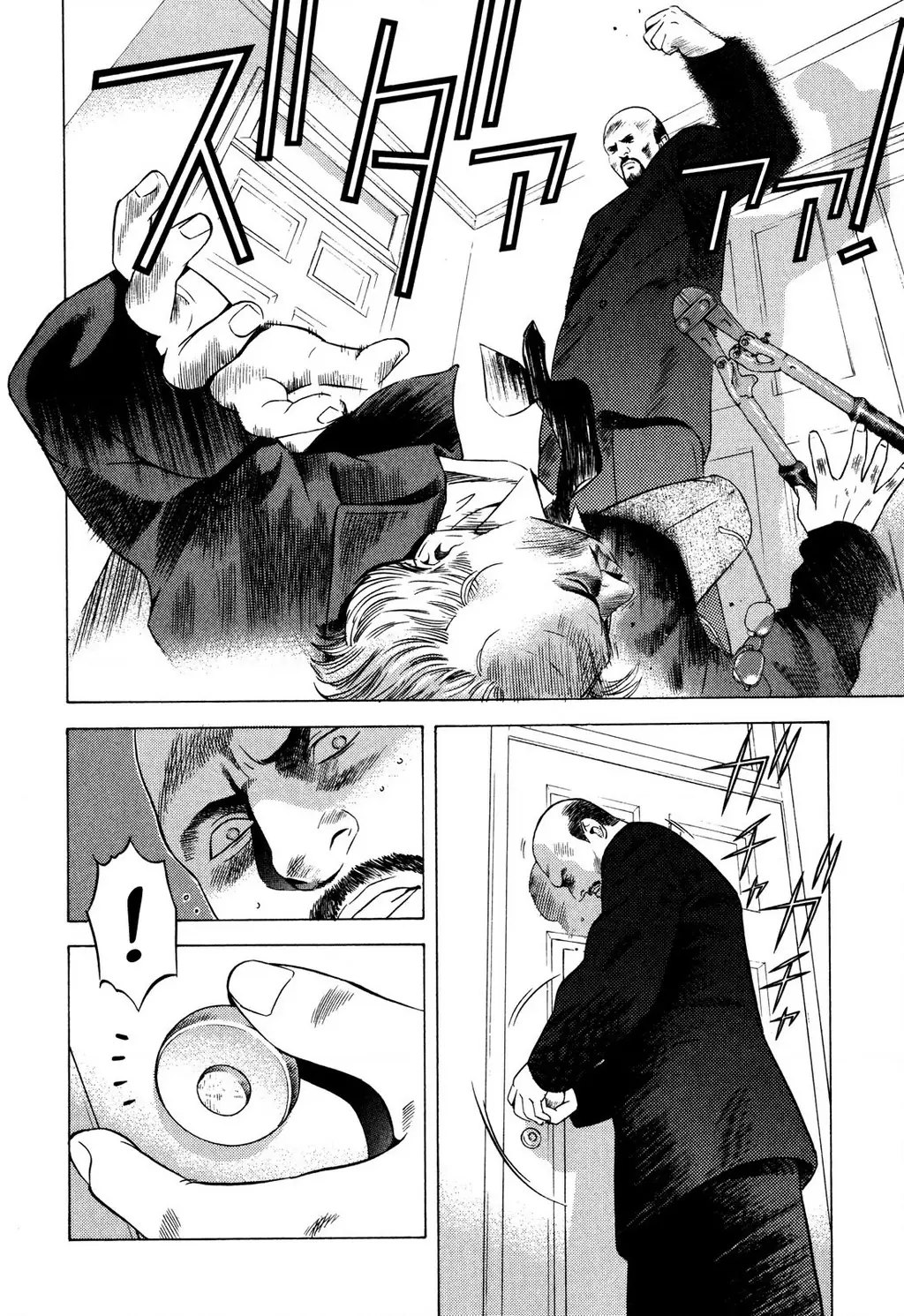 Yugo - Kẻ Thương Thuyết Chapter 76 - Trang 16