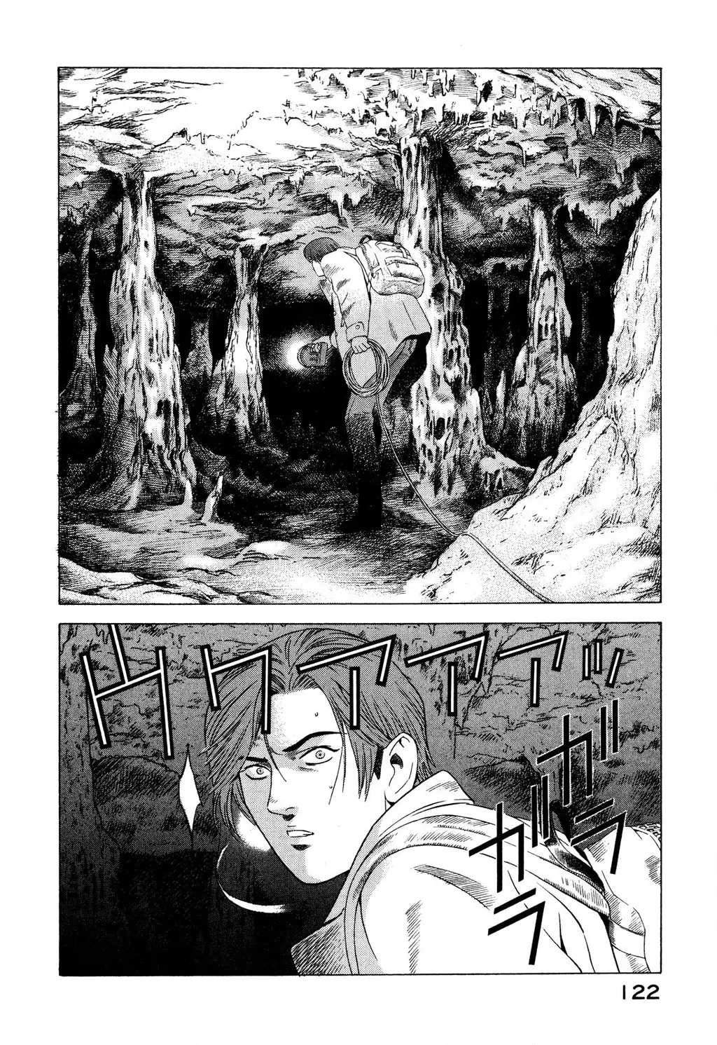 Yugo - Kẻ Thương Thuyết Chapter 76 - Trang 34