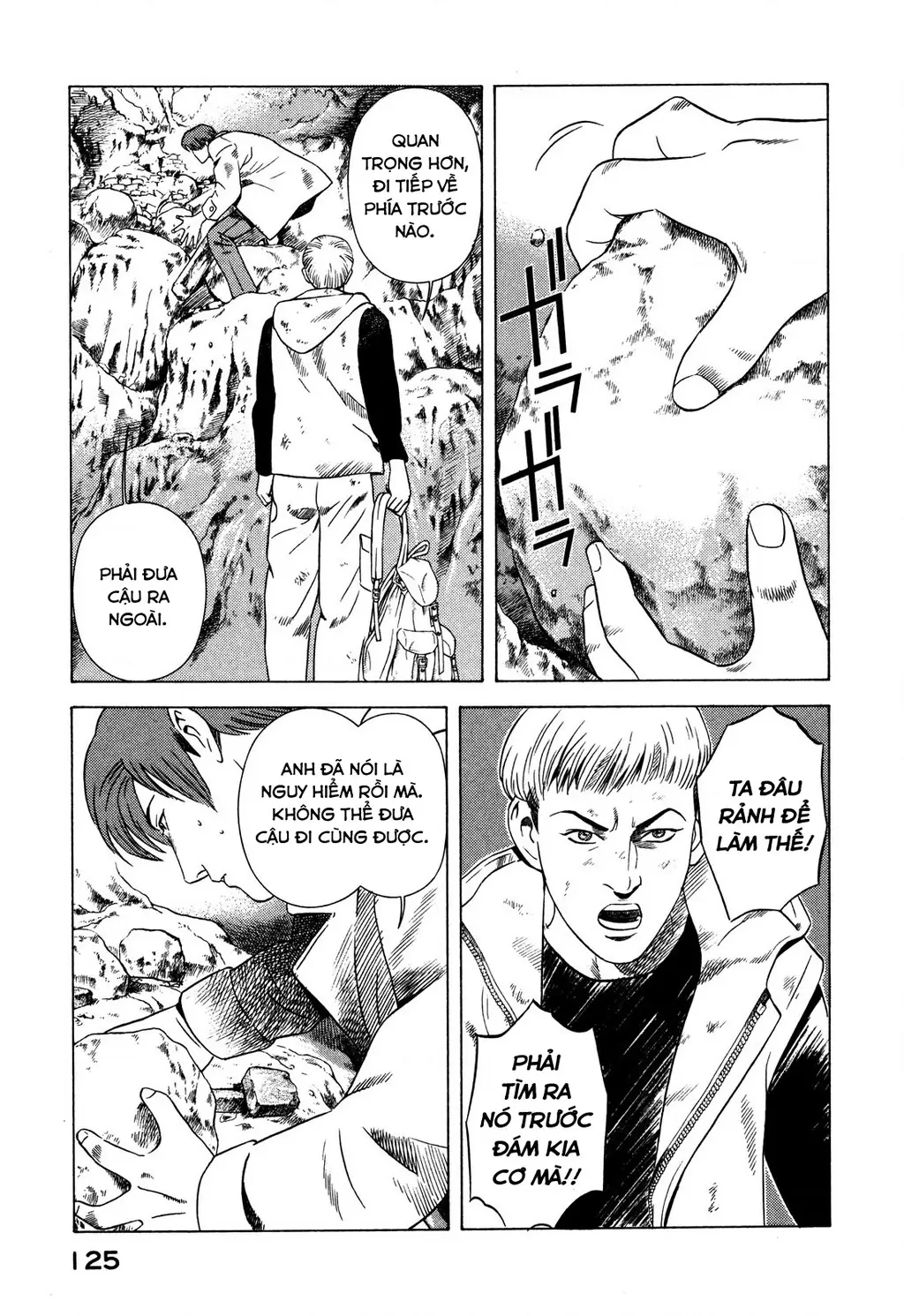 Yugo - Kẻ Thương Thuyết Chapter 76 - Trang 37