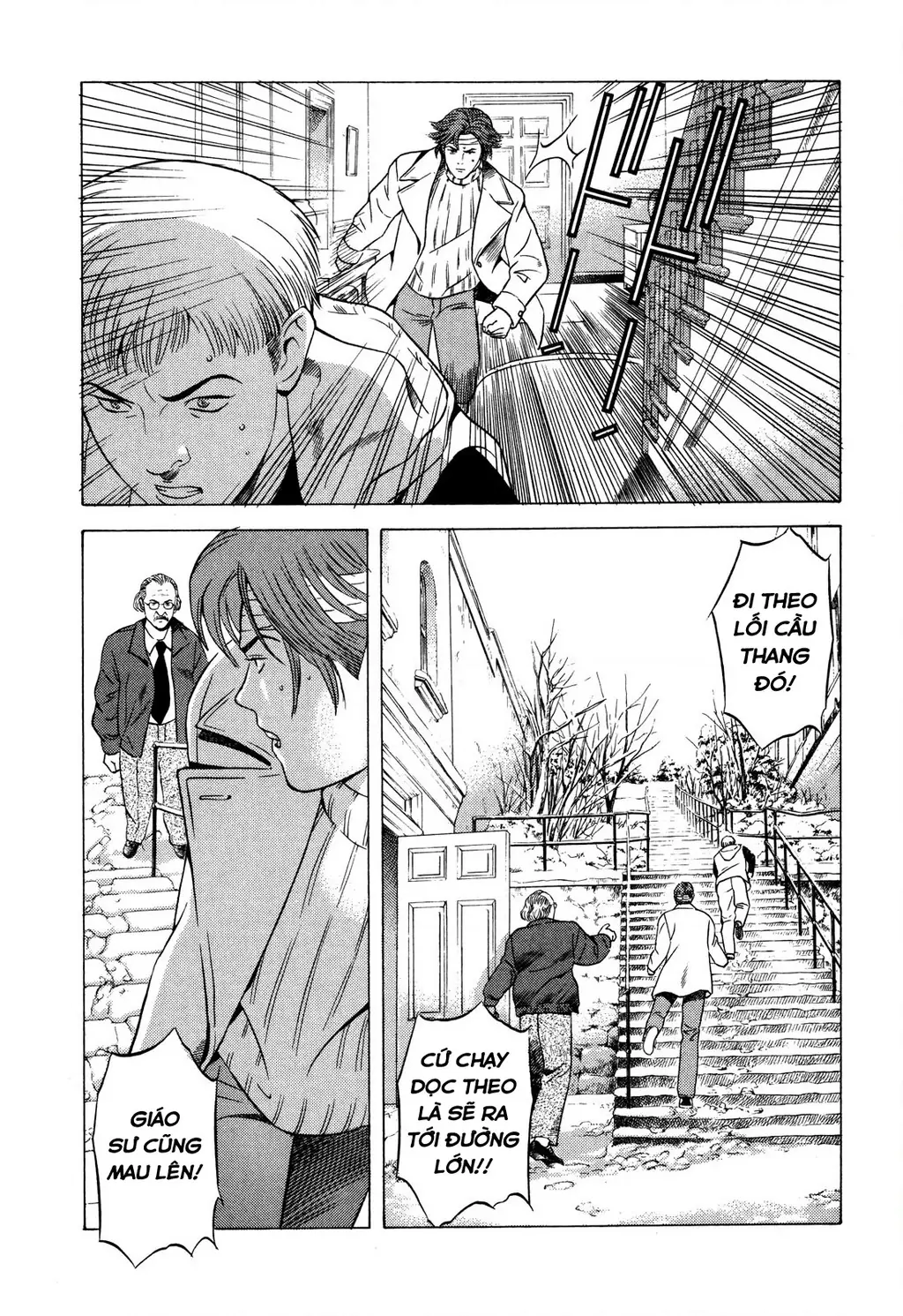 Yugo - Kẻ Thương Thuyết Chapter 76 - Trang 9
