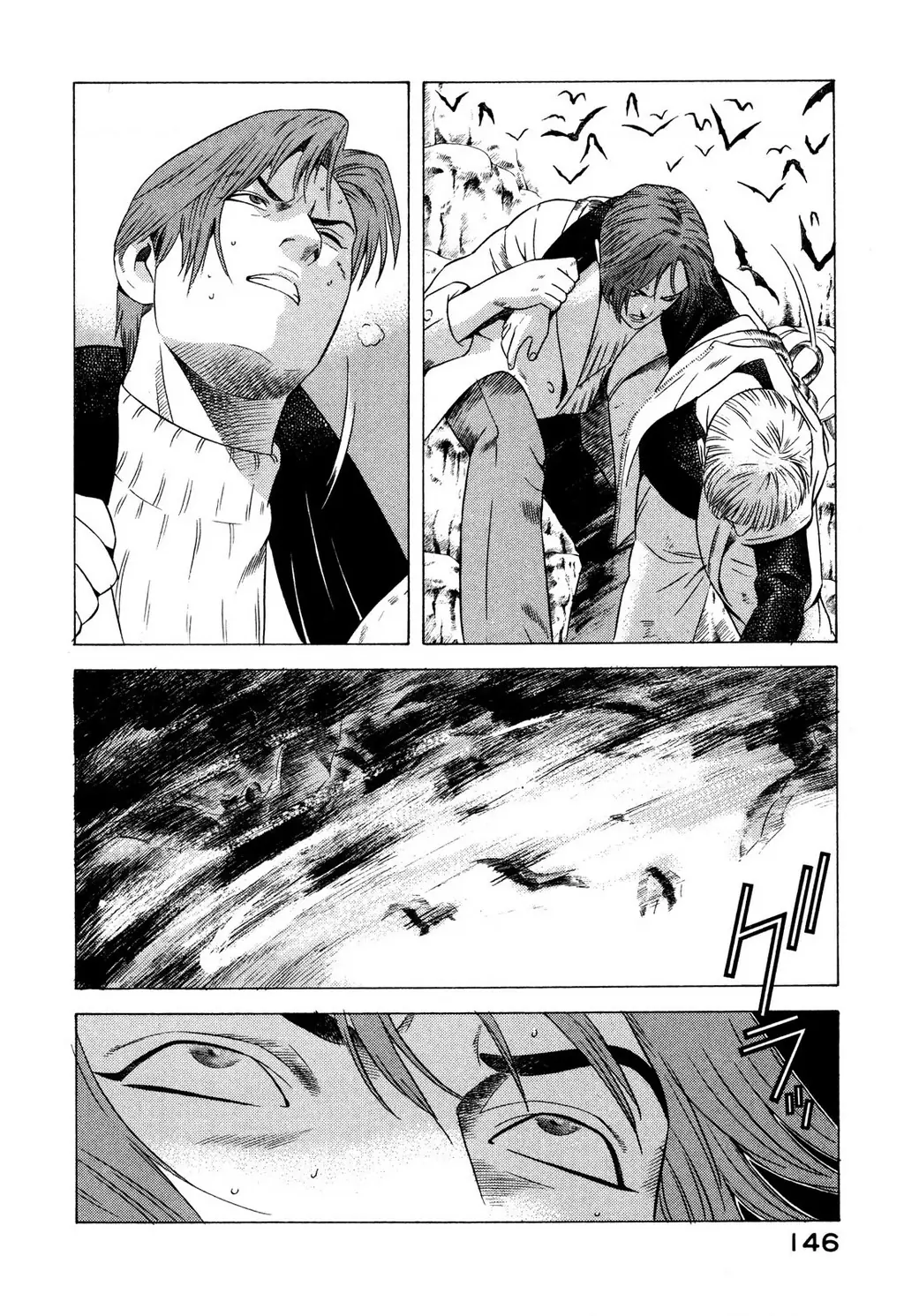 Yugo - Kẻ Thương Thuyết Chapter 77 - Trang 14