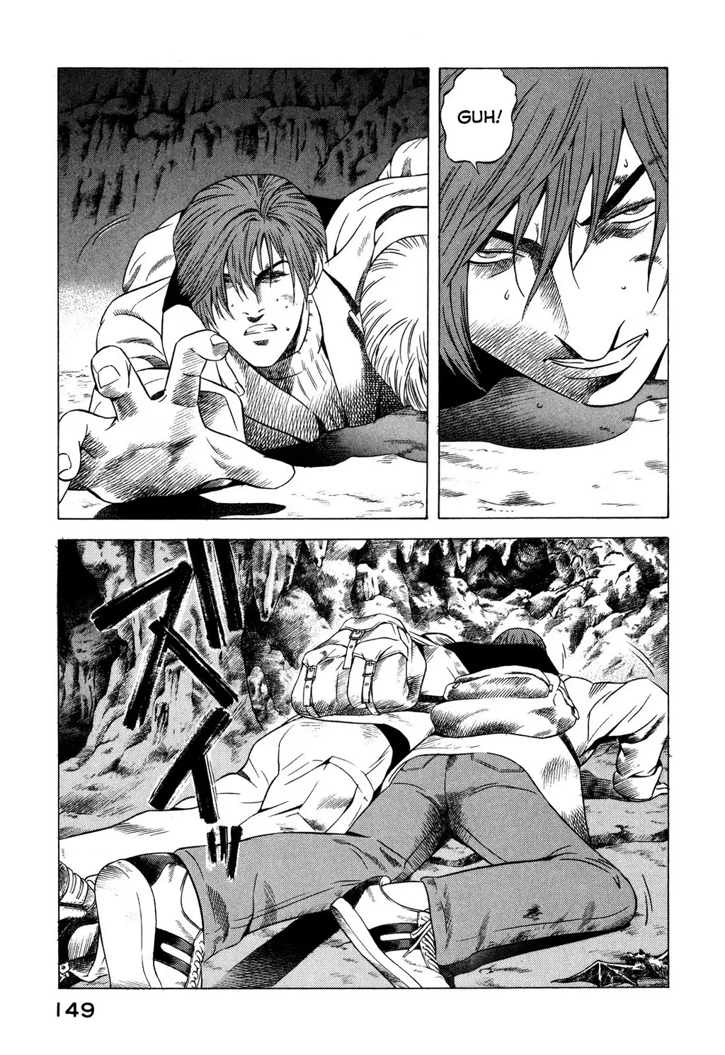 Yugo - Kẻ Thương Thuyết Chapter 77 - Trang 17