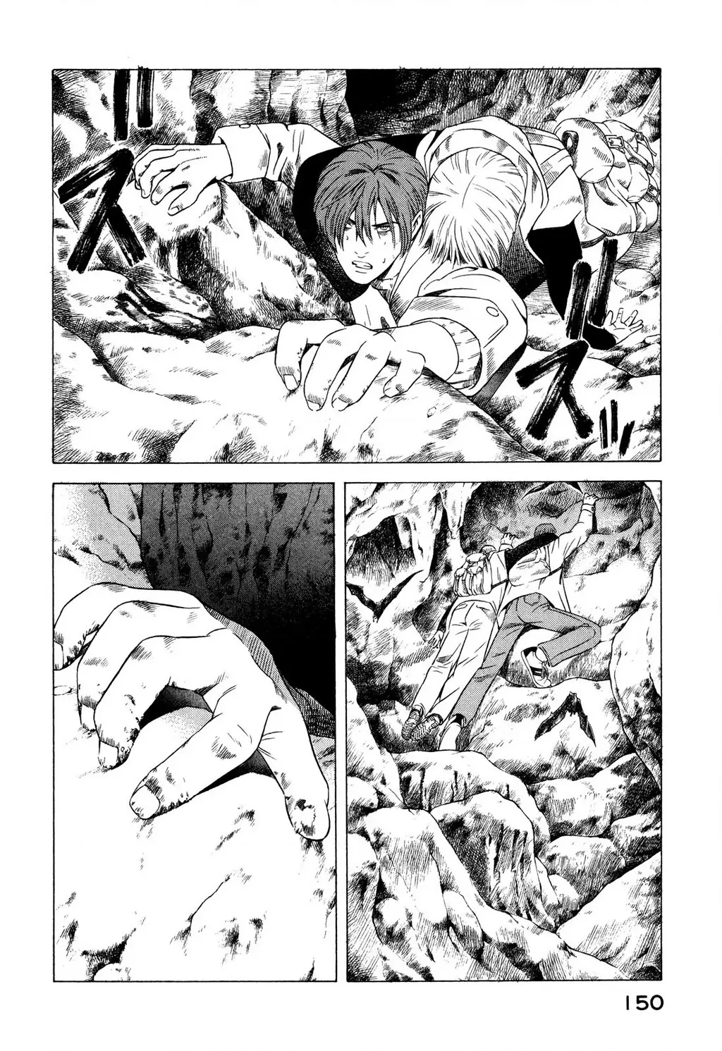 Yugo - Kẻ Thương Thuyết Chapter 77 - Trang 18