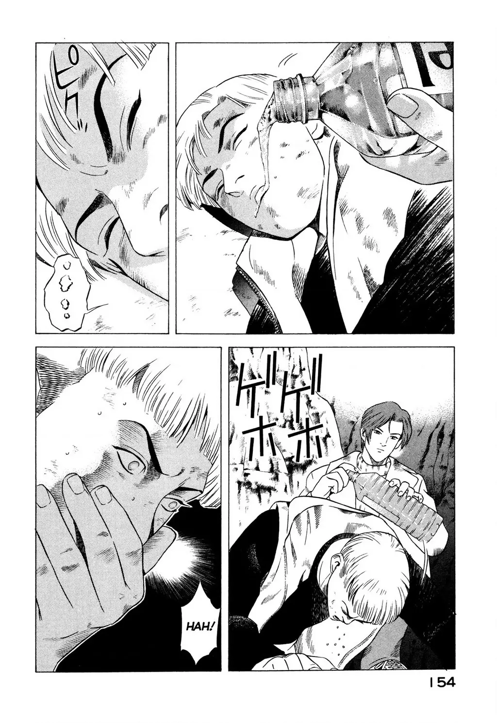 Yugo - Kẻ Thương Thuyết Chapter 77 - Trang 23