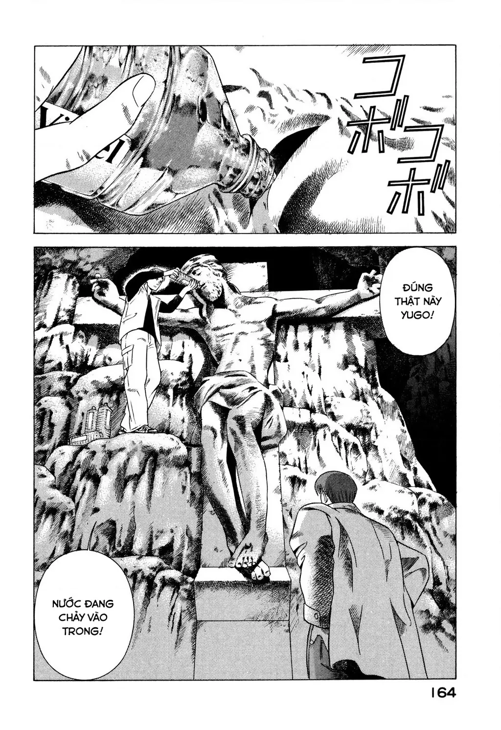 Yugo - Kẻ Thương Thuyết Chapter 77 - Trang 33