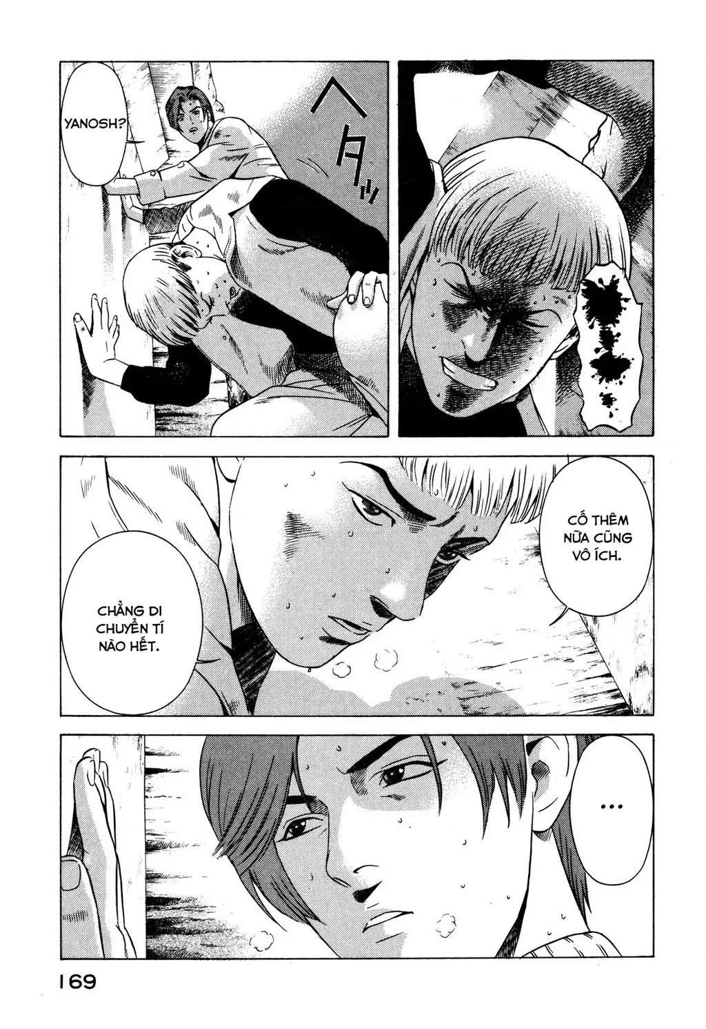 Yugo - Kẻ Thương Thuyết Chapter 77 - Trang 38