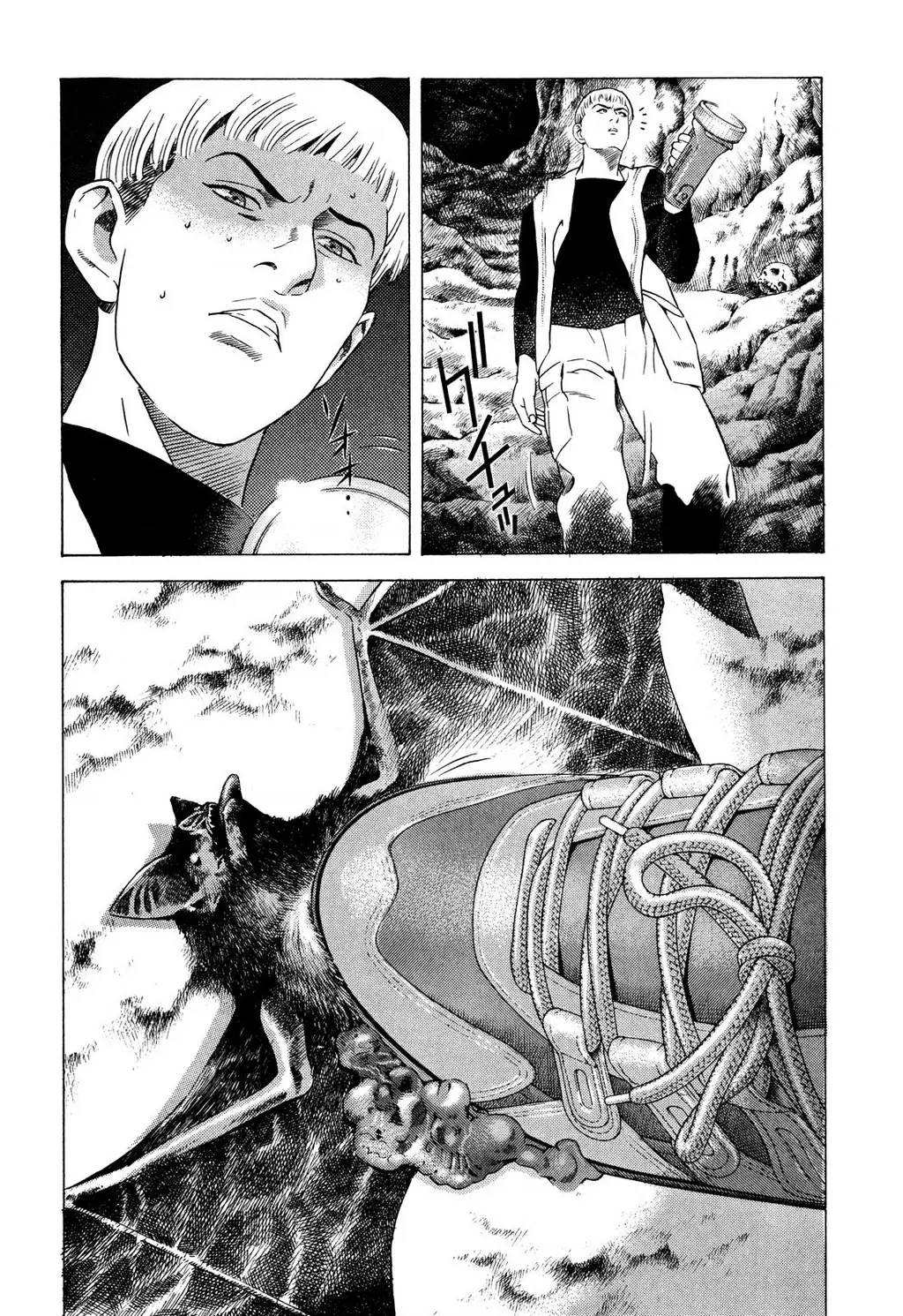 Yugo - Kẻ Thương Thuyết Chapter 77 - Trang 4