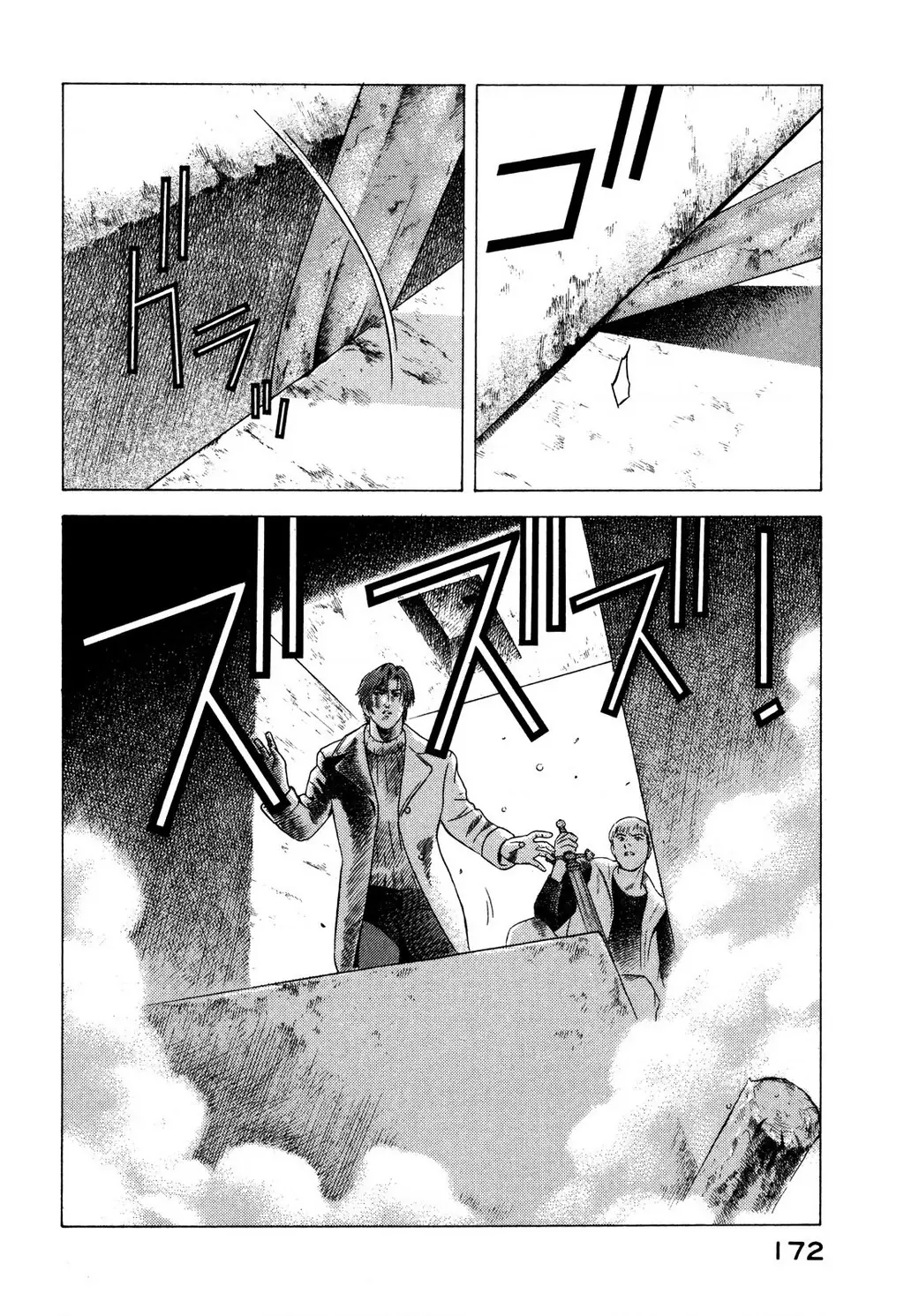 Yugo - Kẻ Thương Thuyết Chapter 77 - Trang 41