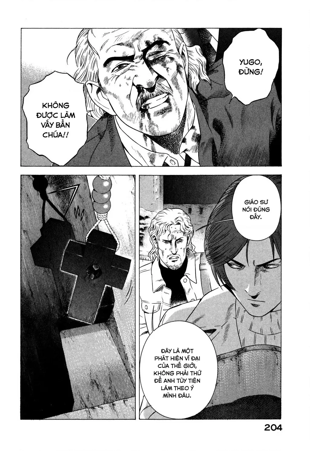 Yugo - Kẻ Thương Thuyết Chapter 78 - Trang 26