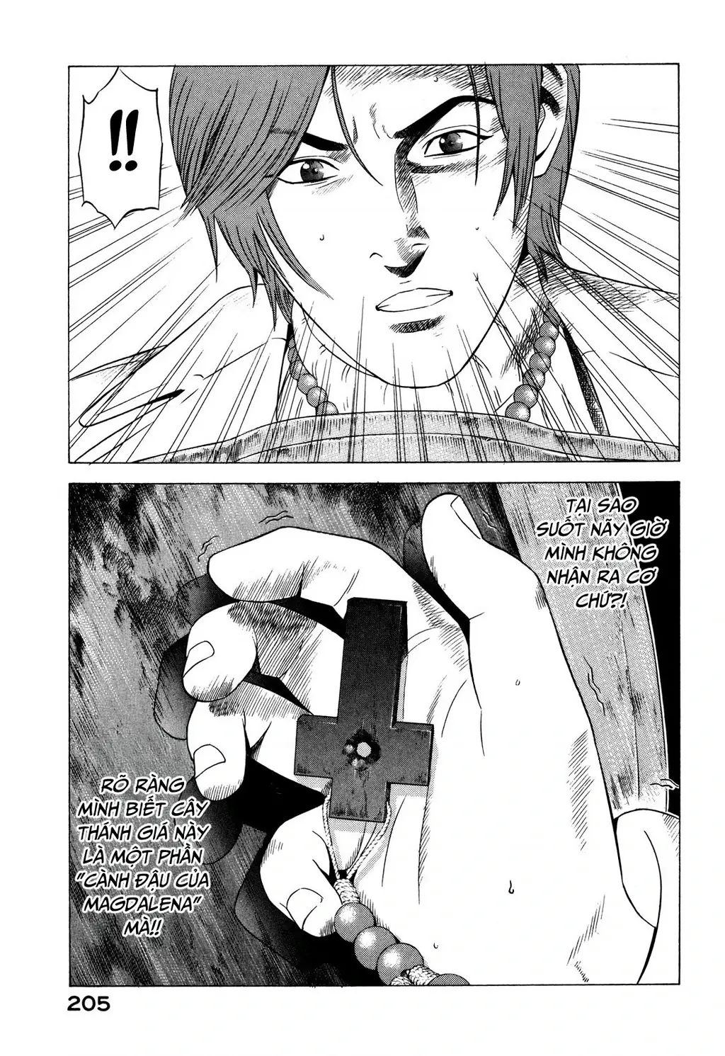 Yugo - Kẻ Thương Thuyết Chapter 78 - Trang 27