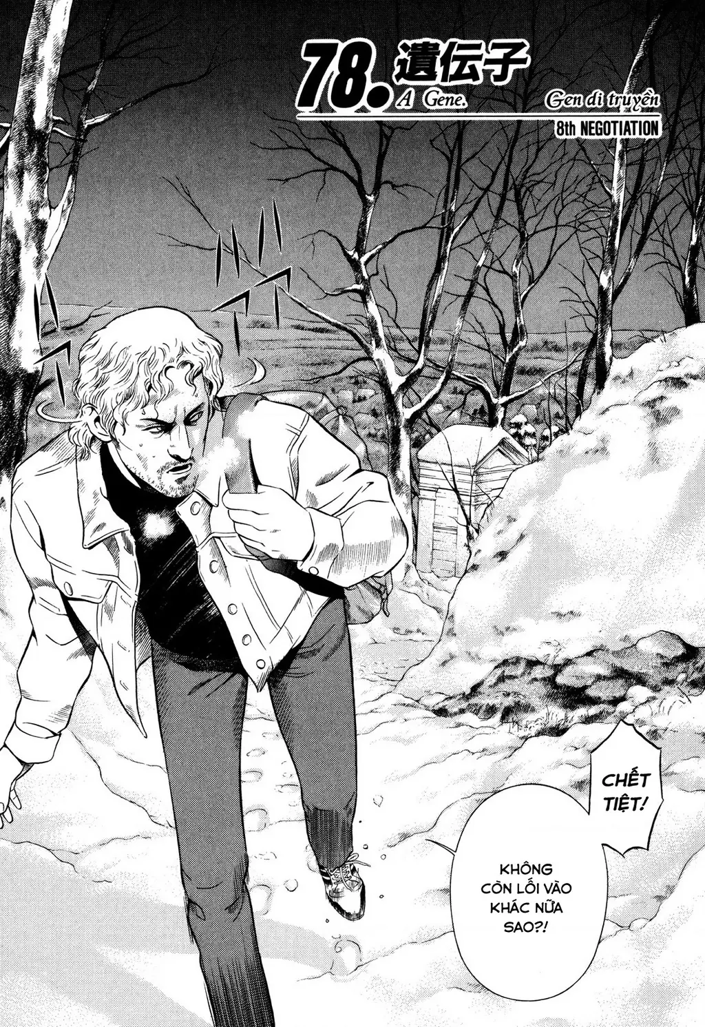Yugo - Kẻ Thương Thuyết Chapter 78 - Trang 3