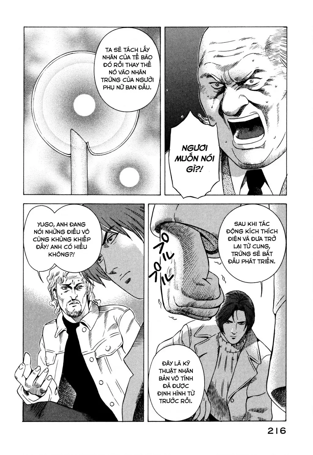 Yugo - Kẻ Thương Thuyết Chapter 78 - Trang 38