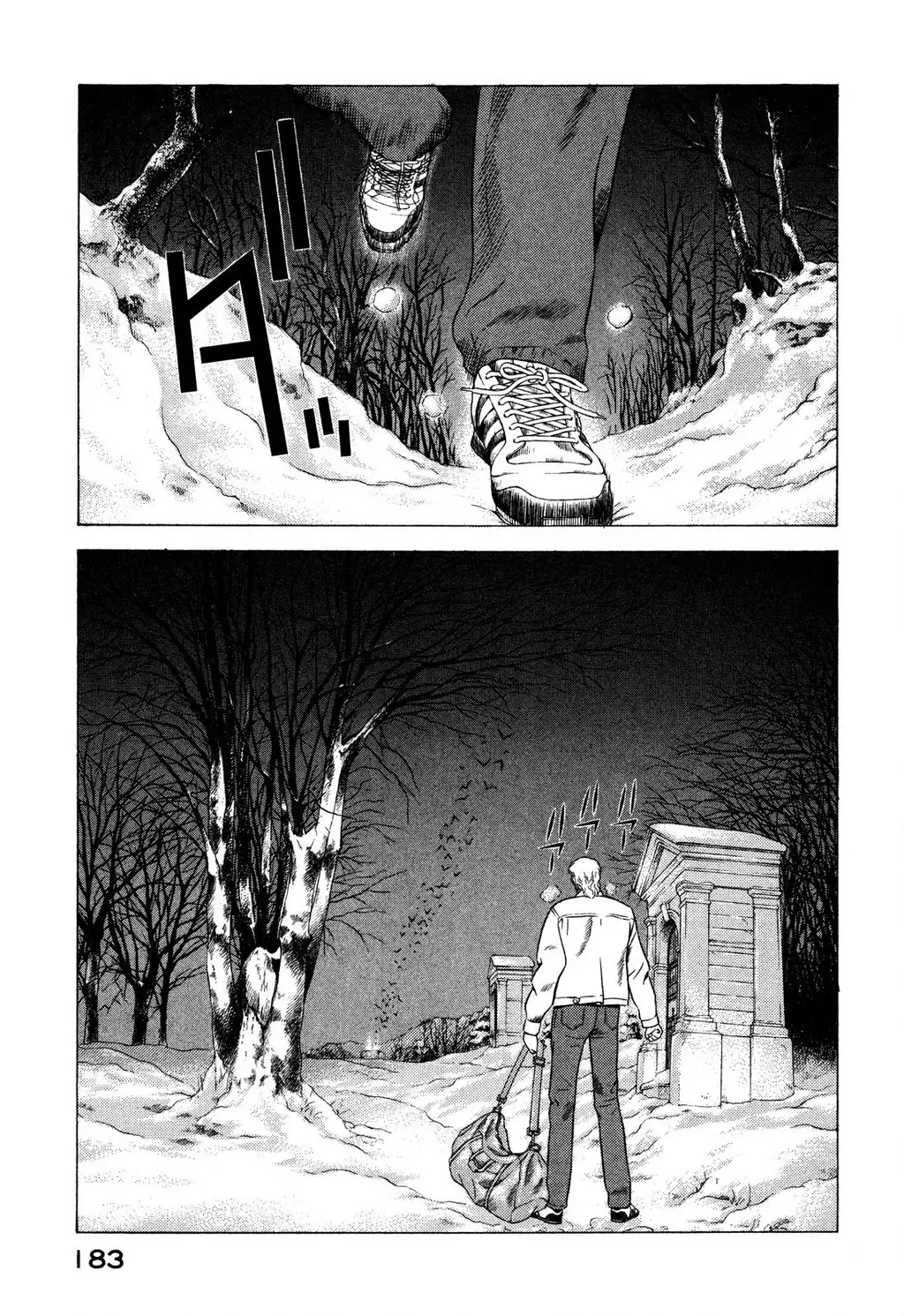 Yugo - Kẻ Thương Thuyết Chapter 78 - Trang 5