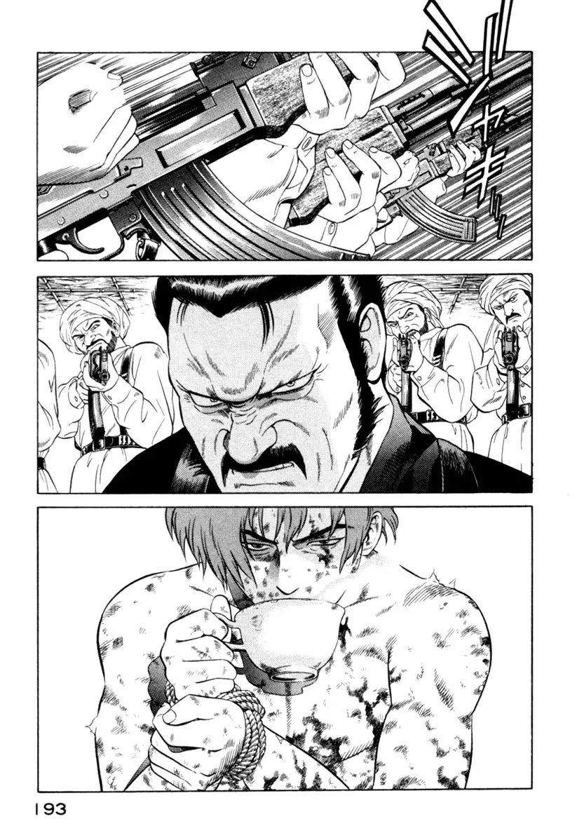 Yugo - Kẻ Thương Thuyết Chapter 8 - Trang 10