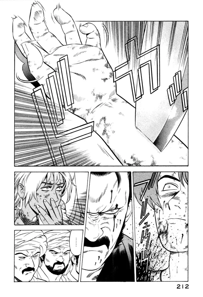 Yugo - Kẻ Thương Thuyết Chapter 8 - Trang 28