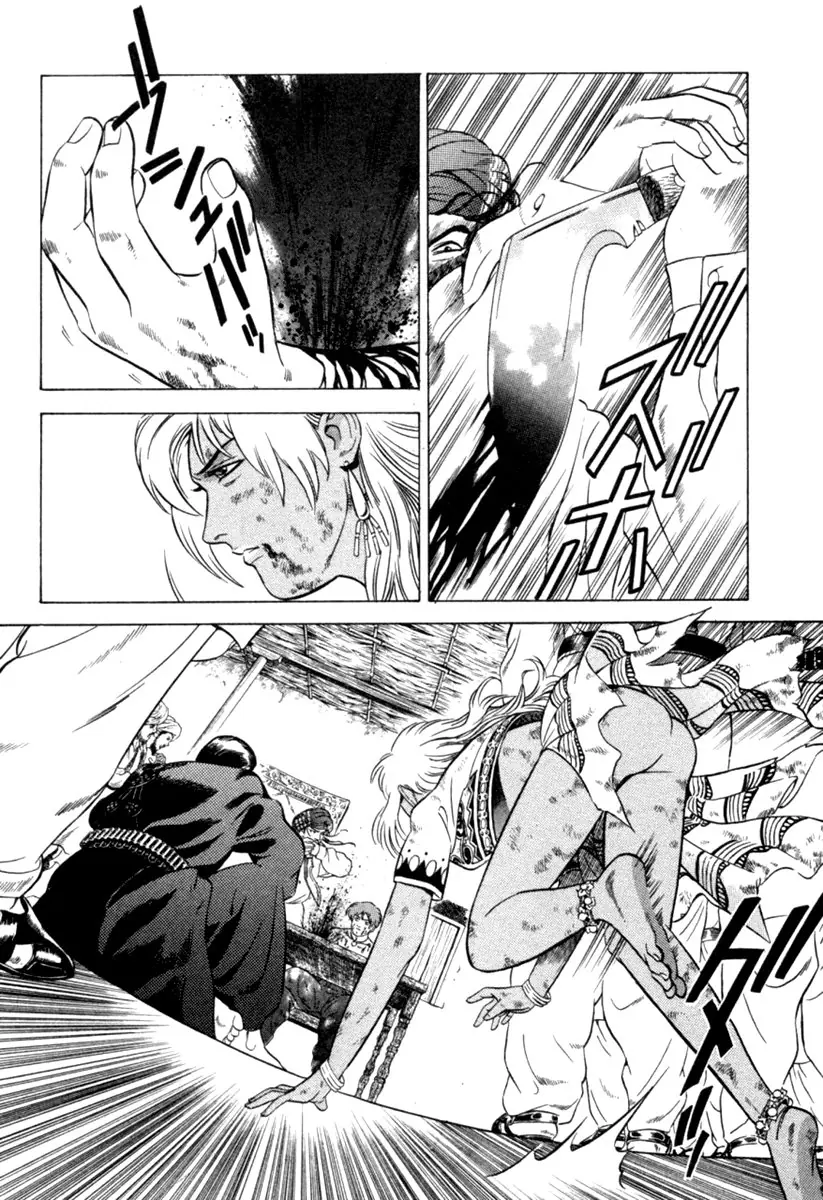 Yugo - Kẻ Thương Thuyết Chapter 8 - Trang 33