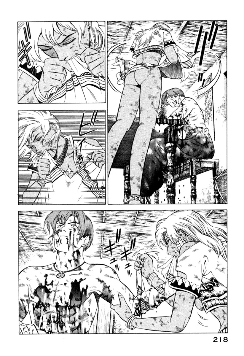 Yugo - Kẻ Thương Thuyết Chapter 8 - Trang 34