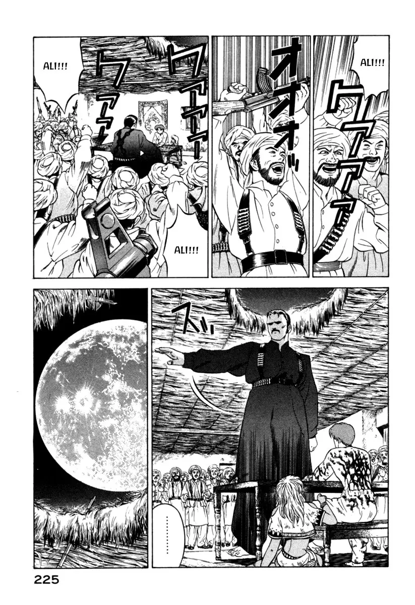 Yugo - Kẻ Thương Thuyết Chapter 8 - Trang 41