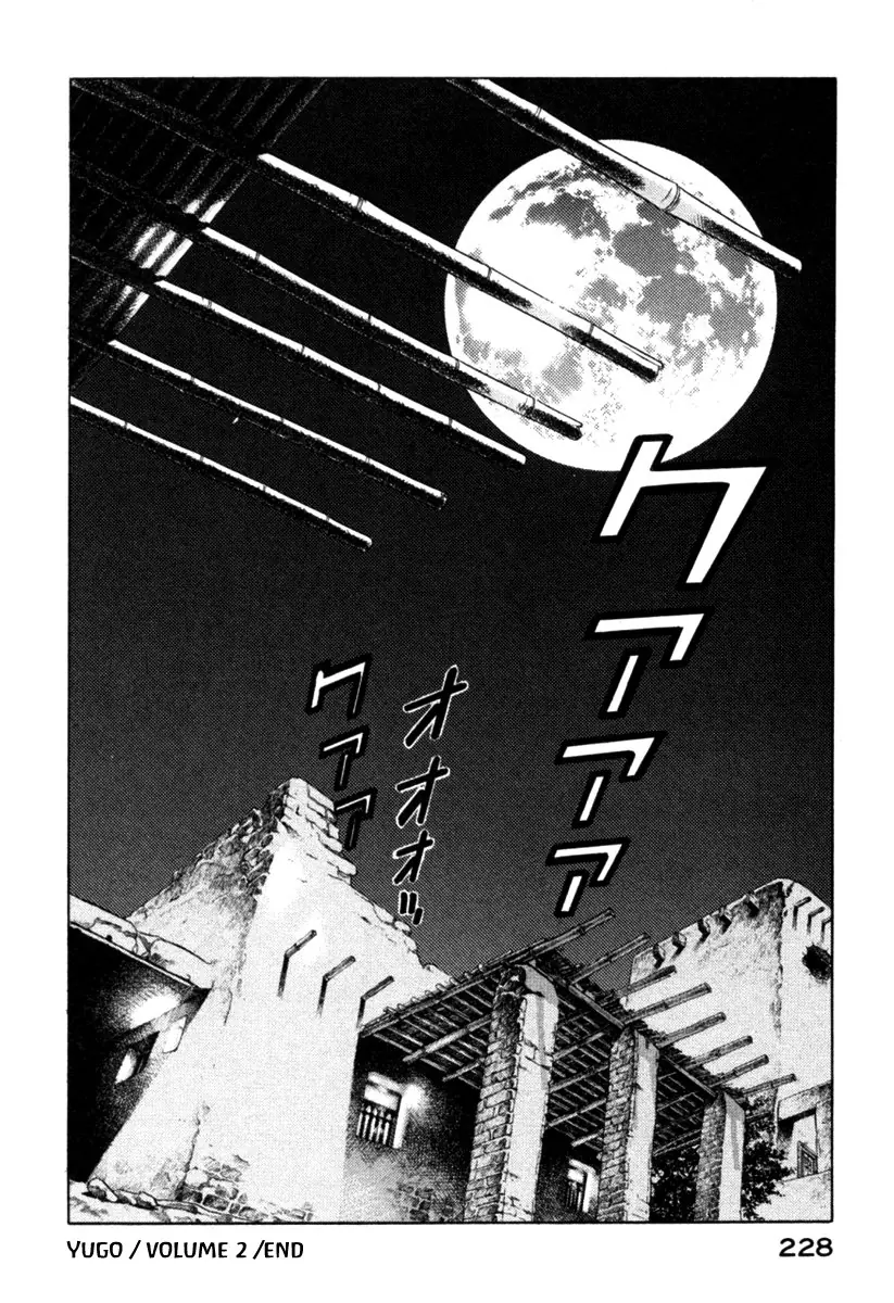 Yugo - Kẻ Thương Thuyết Chapter 8 - Trang 44